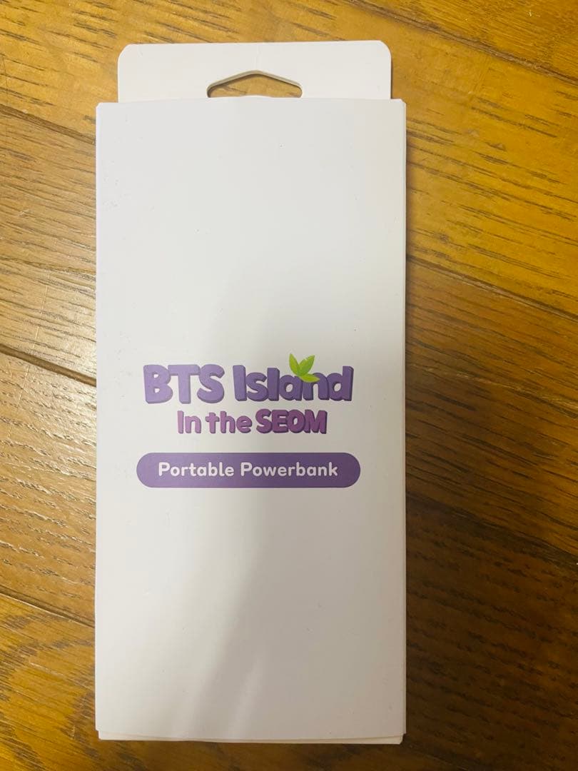 非売品BTSFESTA2025 BTS バッテリー #BTS