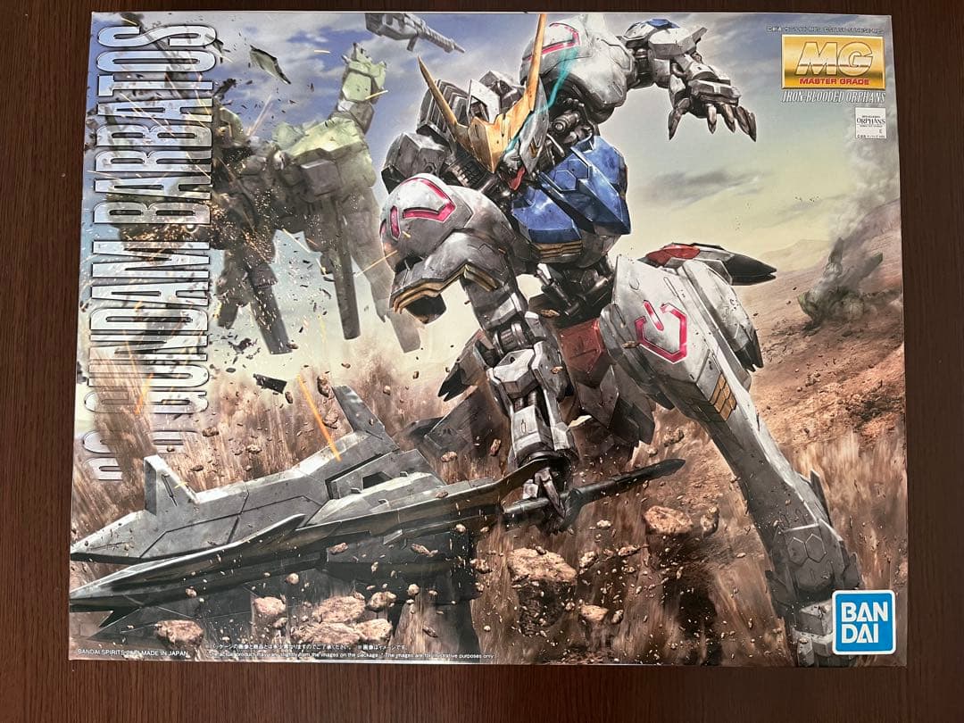 ASW-G-08 GUNDAM BARBATOS MG ガンダム・バルバトス