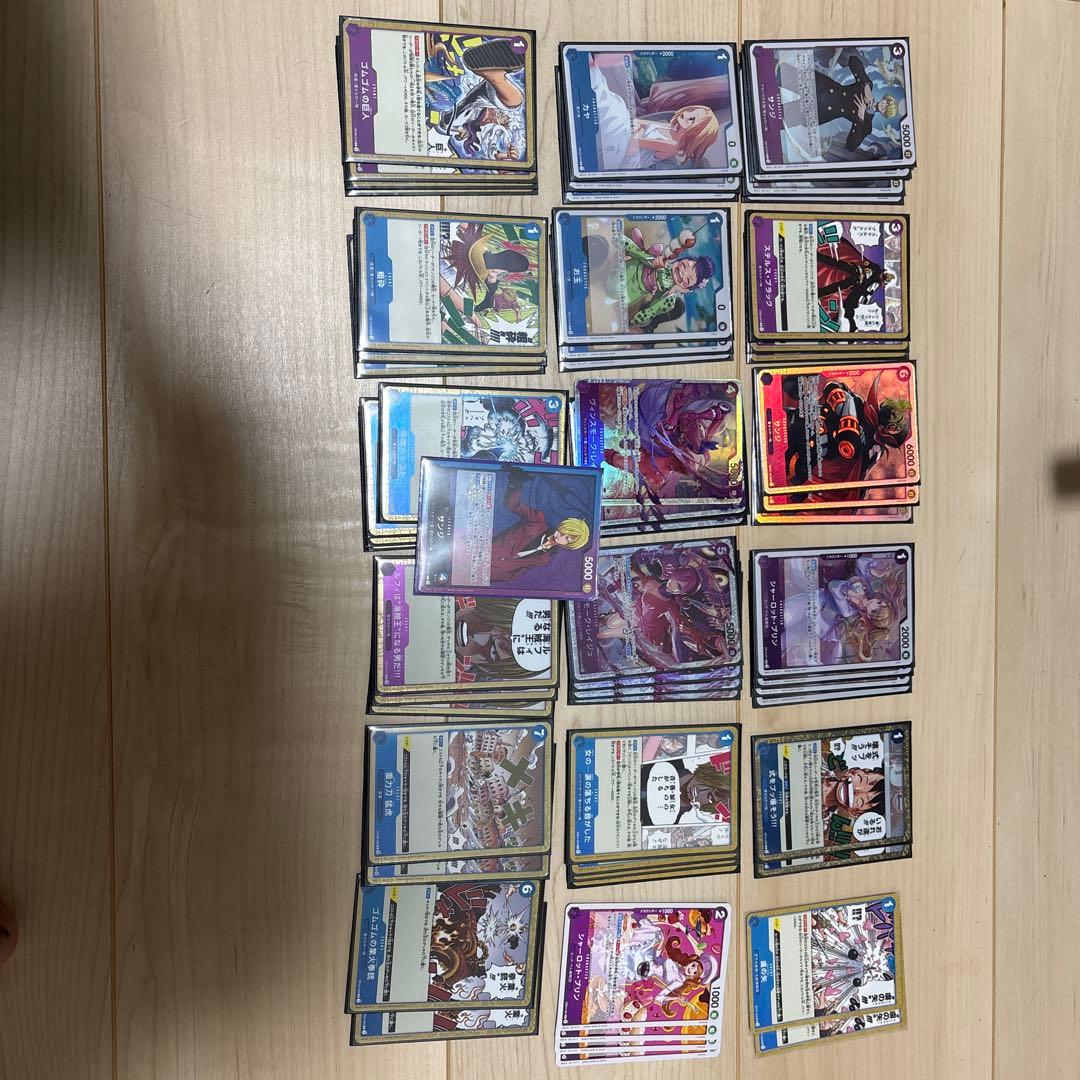 環境上位デッキ二つセット！イムデッキ　青紫サンジデッキ