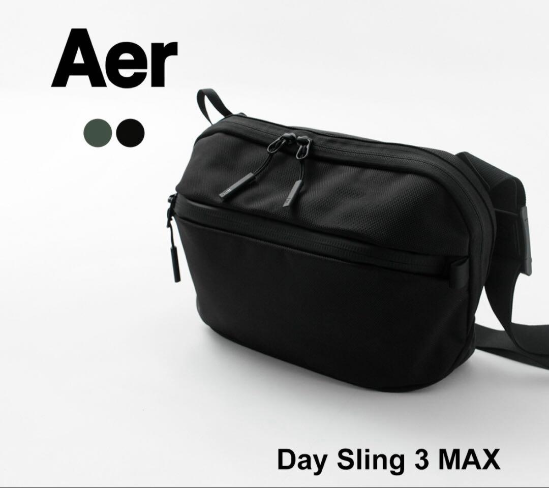 デイスリング3 マックス AER-21038 Aer エアー Day Sling 3 Max デイスリングマックス AER-21038 | Primal