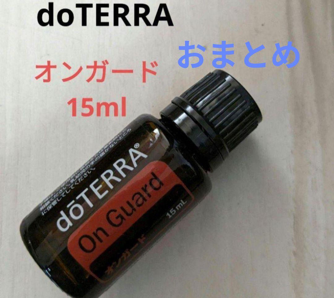 専用　ドテラ　doTERRA　オンガード　ミネラルカシス 楽天市場】＼クーポン進呈中／ 正規品 ドテラ ミネラル ドテラ PHOSSIL