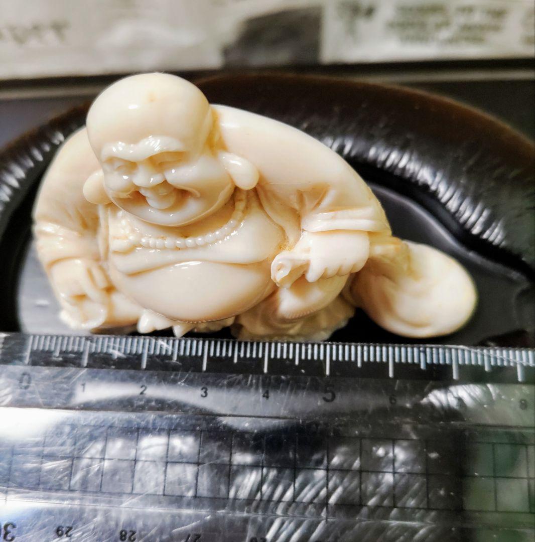 送料込 天然サンゴ 宝石白珊瑚 布袋尊 鑑別保証書 洪順利 作品証明書付