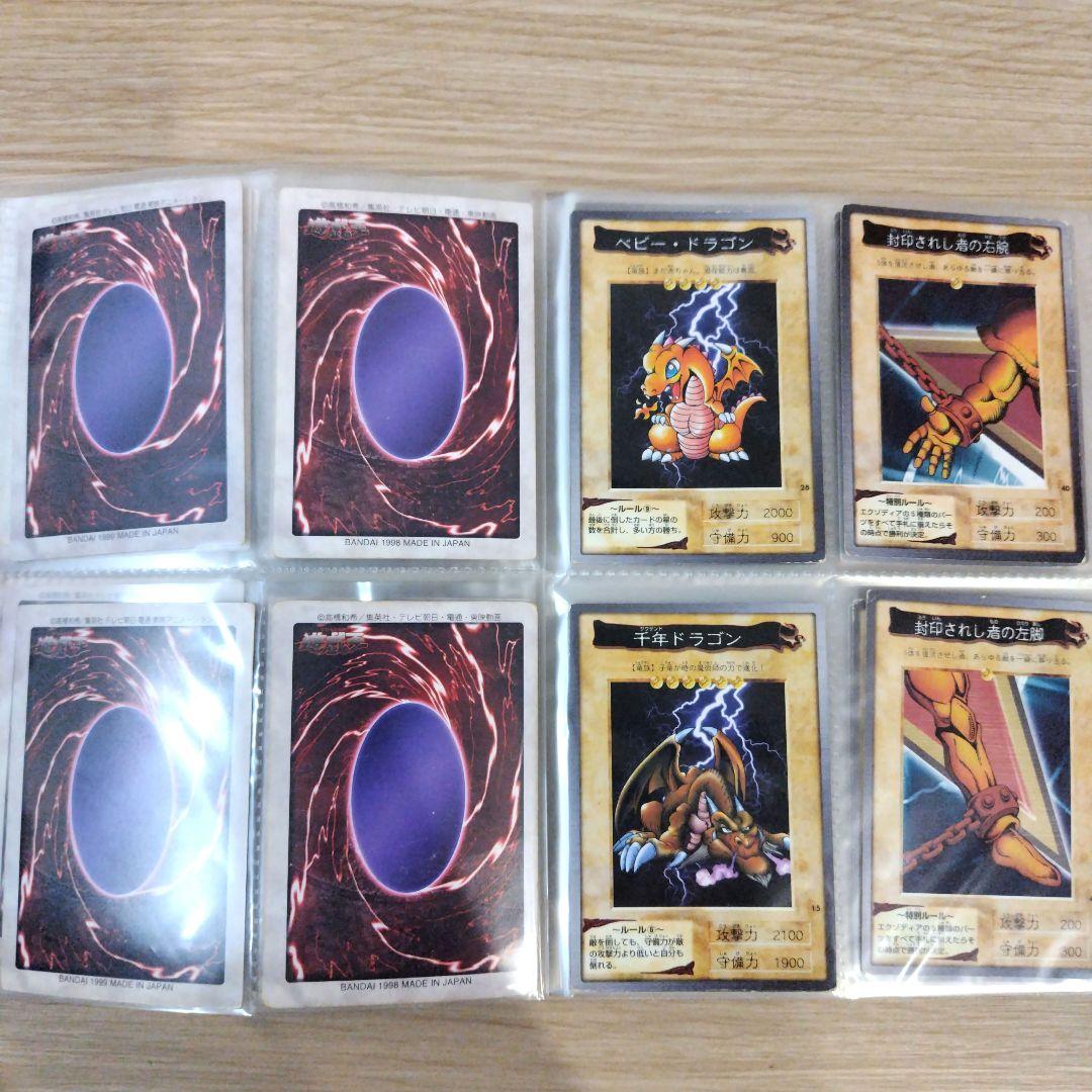 遊戯王 絶版 初代カード 72枚 セット売り バンダイ版 - メルカリ