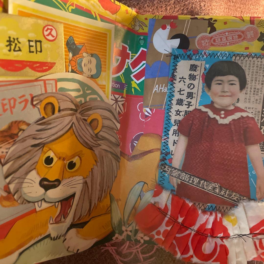 昭和レトロジャンクジャーナル雑記帳 - メルカリ