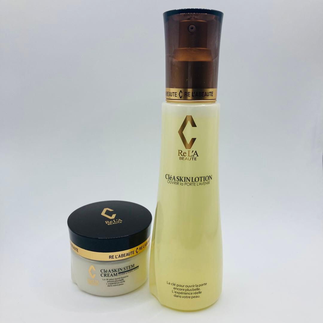 リアボーテ　クレアスキン　ローション　ステムクリーム