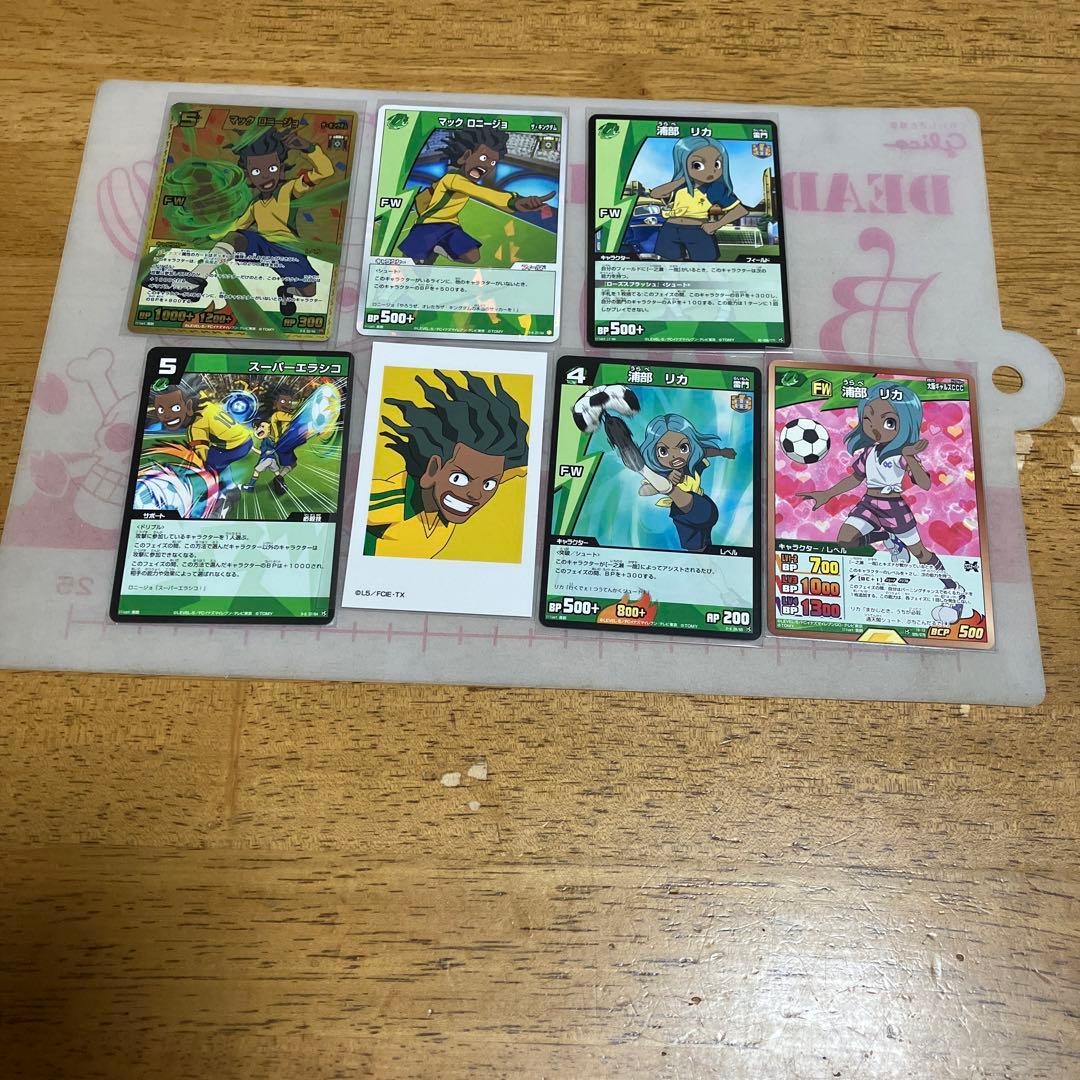 イナズマイレブン TCG◯136 - メルカリ