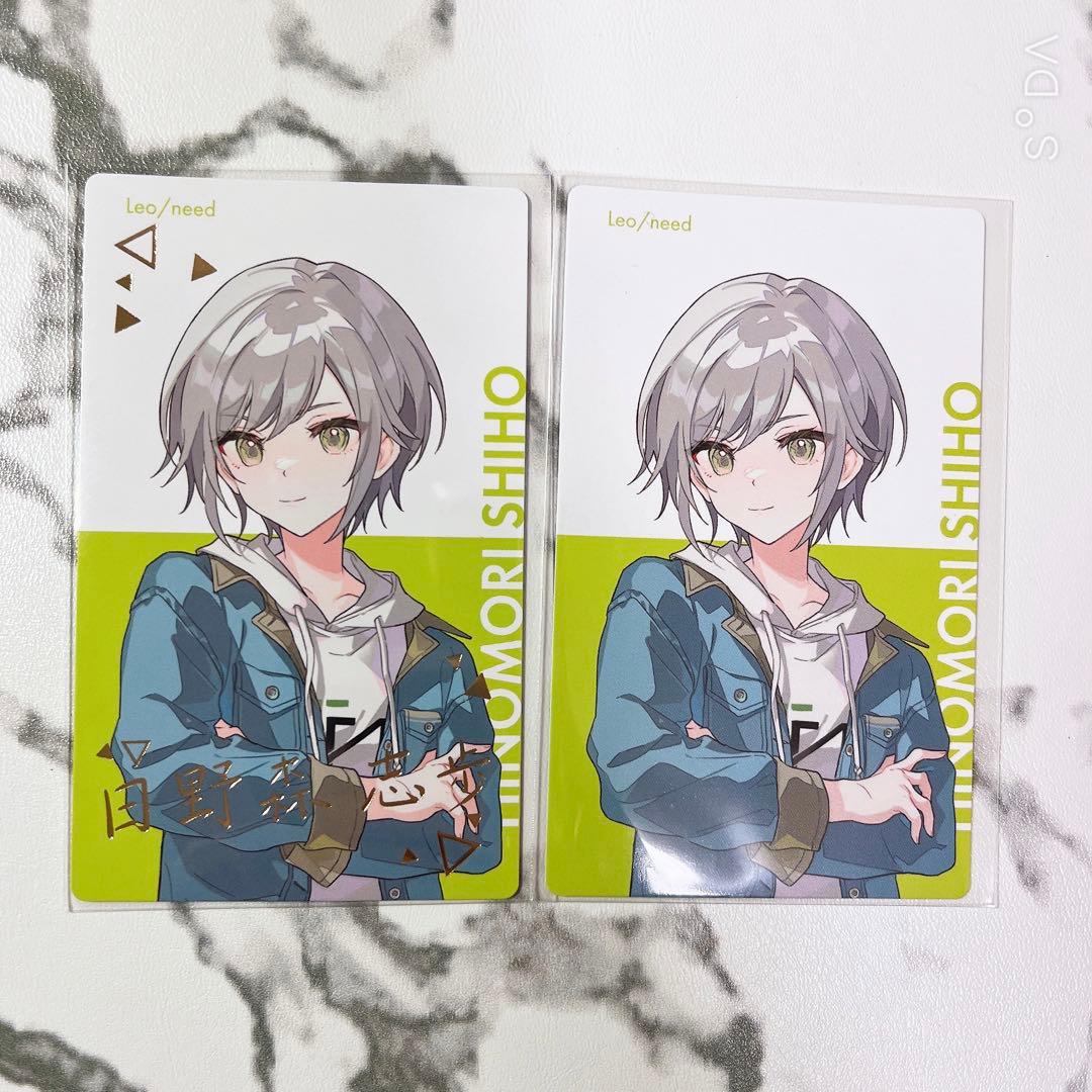 プロセカ 日野森志歩 エピカ クリフェス 箔押し - メルカリ