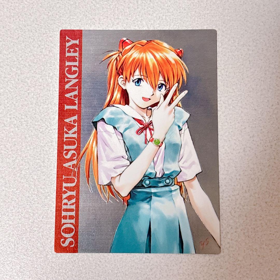 エヴァンゲリオン カードダスマスターズ 抽選 キャンペーン 賞品 限定 アスカ エヴァンゲリオン パチンコ 限定 カードダスマスターズ アスカ 2