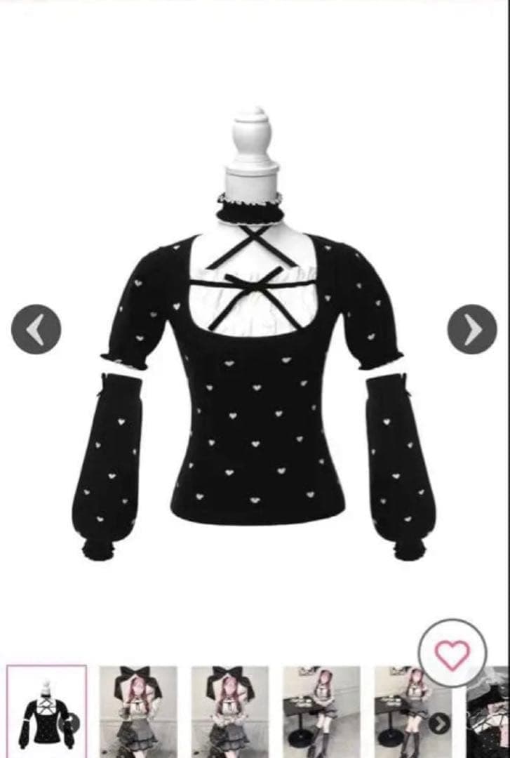 HONEYMEW ハニーミュウ Luv アームカバー付きチョーカートップス HONEY MEW ハニーミュウ Luv アームカバー付きチョーカートップス 黒