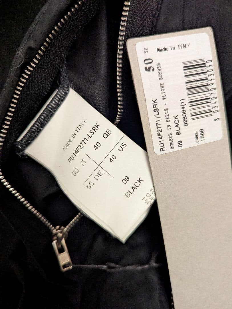 m*u様 稀少モデル F/W 14 リック・オウエンス カーフヌバック&カシミア