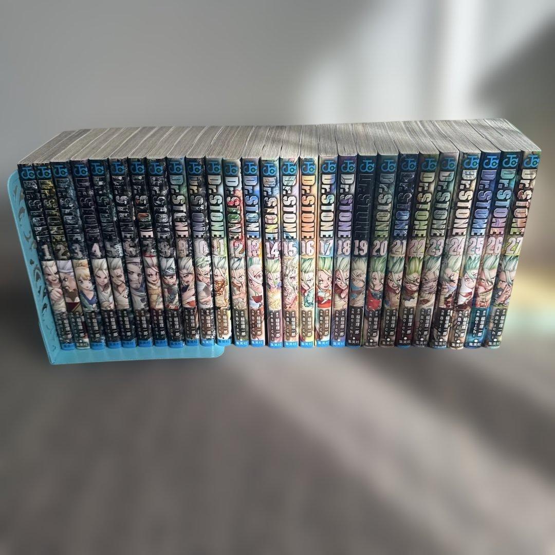 ドクターストーン 全巻セット