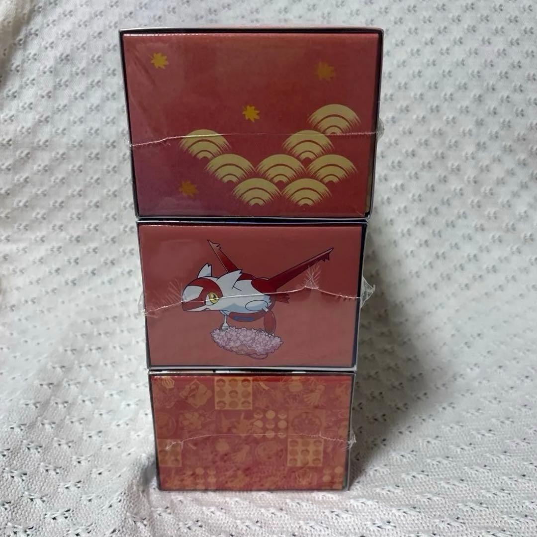 ポケモンセンター スペシャルBOX トウホク ヒロシマ フクオカ 各1点 計