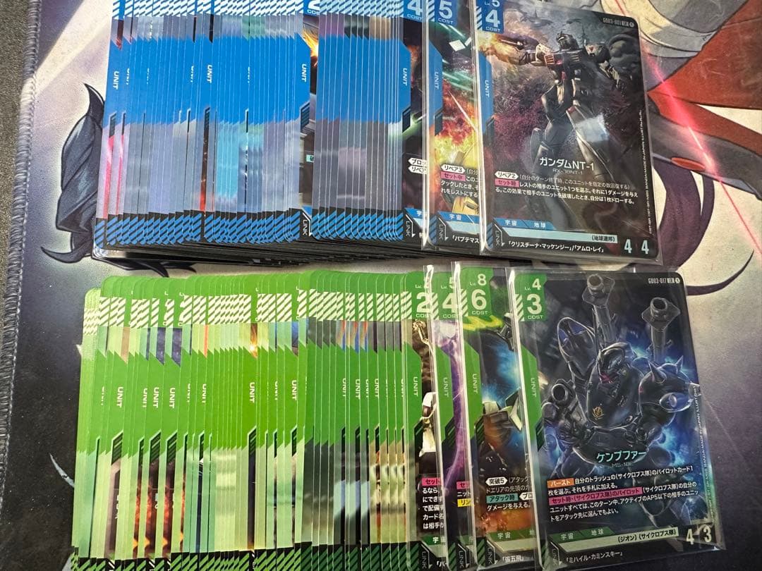ガンダムカードゲーム　Steel Requiem　LR以下4コン