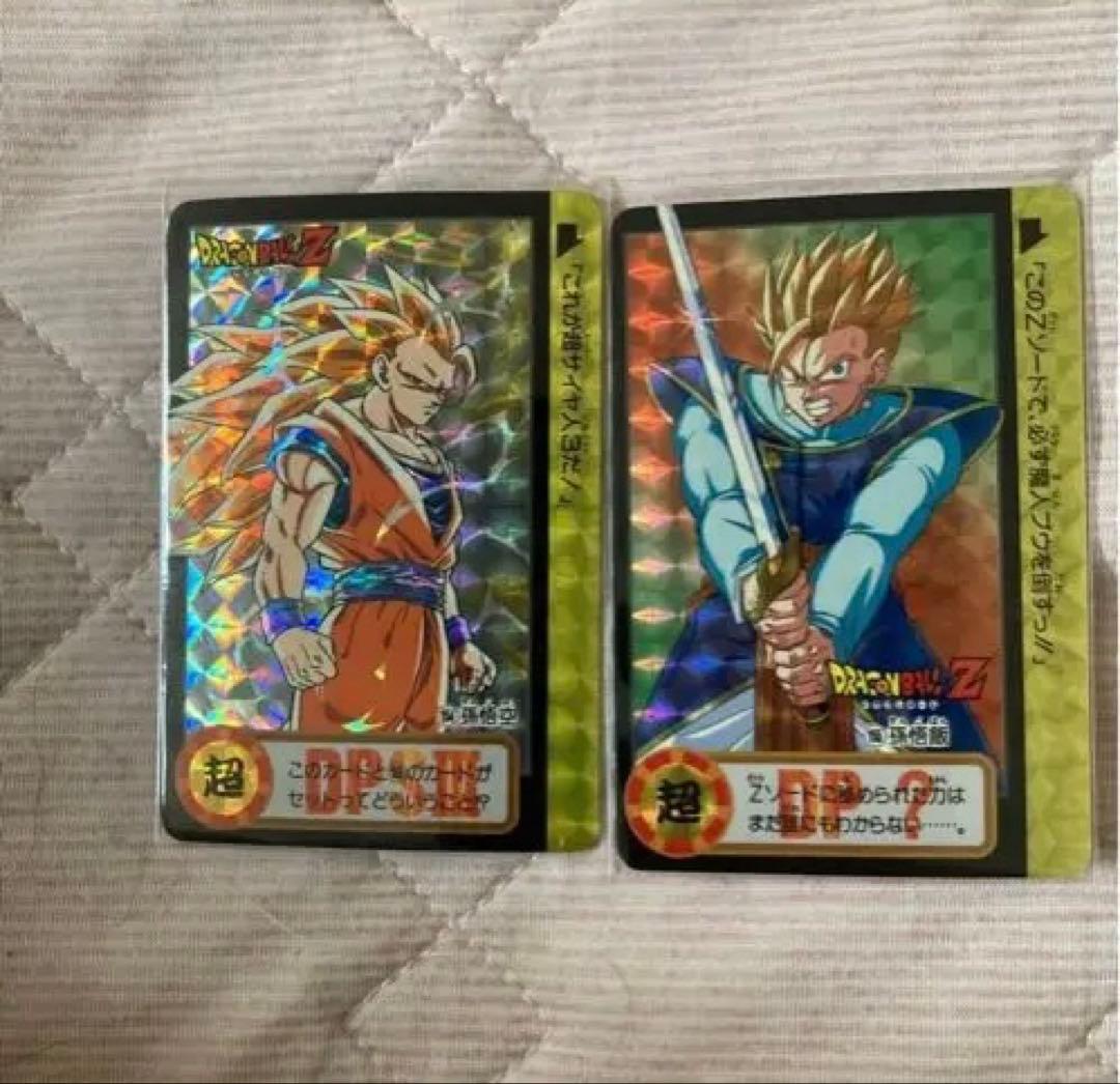 ドラゴンボールカードダス　本弾　154 155 究極博　　　10億枚突破記念 ドラゴンボール カードダス 10億枚突破記念No.154、155(究極博) - メルカリ