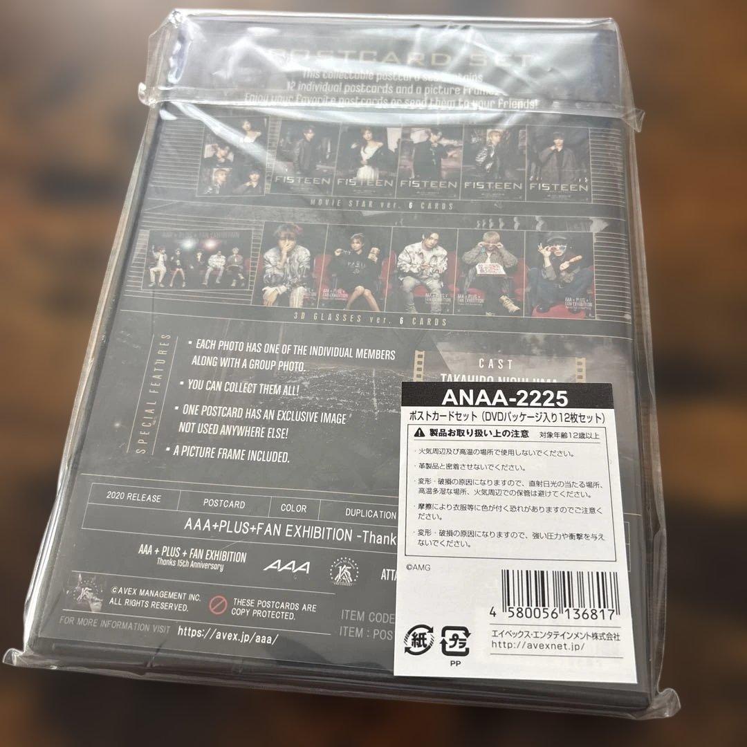 AAA ポストカードセット - メルカリ