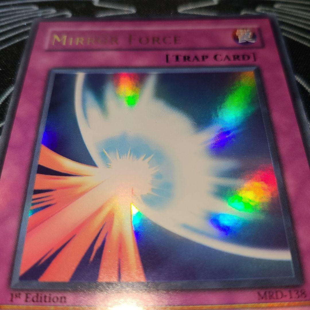 遊戯王 聖なるバリアーミラーフォース 旧アジア版(英語表記) 1st