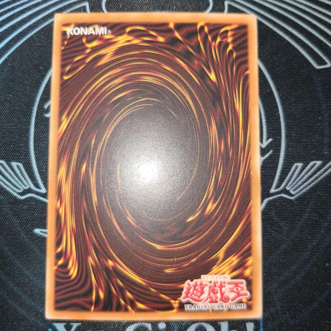 遊戯王 聖なるバリアーミラーフォース 旧アジア版(英語表記) 1st