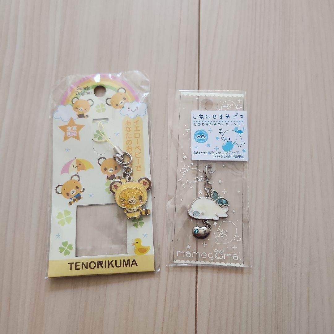 TENORIKUMA ストラップ Sanrio　まめゴマ