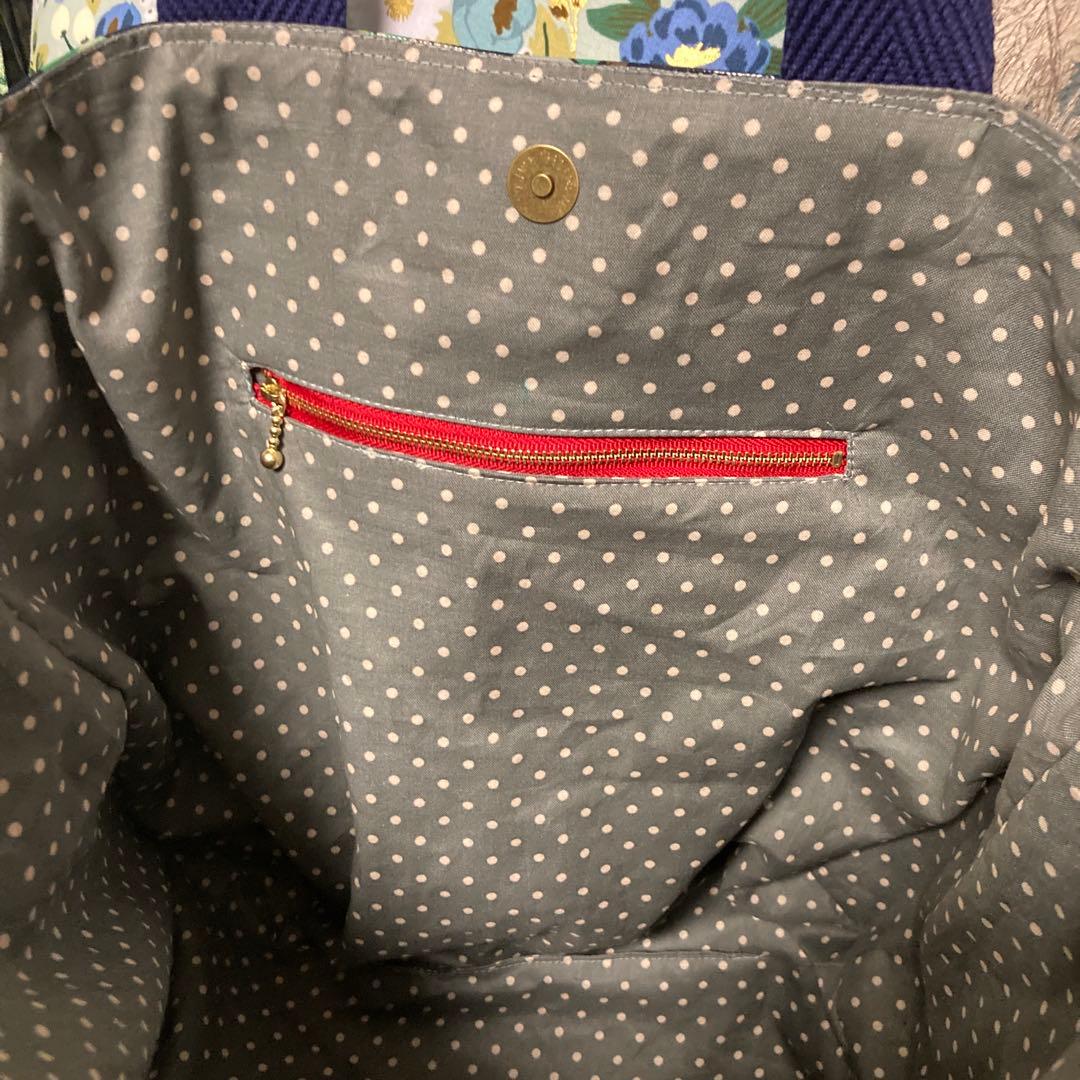 ふろまーじゅさま　　お会計ページ①