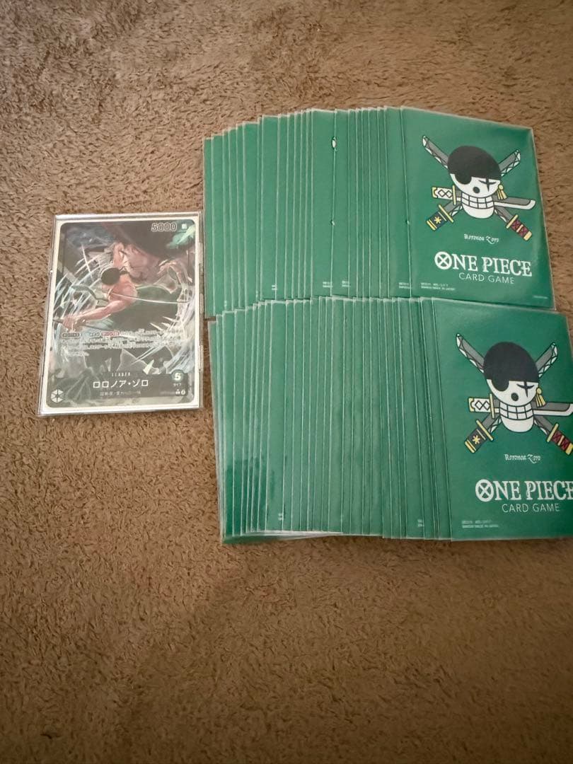 緑ゾロデッキ 緑ゾロデッキ【デッキ販売】 - カードショップ トレカラフテル