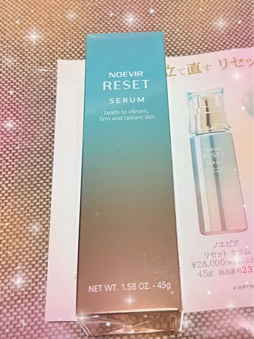 化粧水・ローション・トナー NOEVIR RESET SERUM 45g