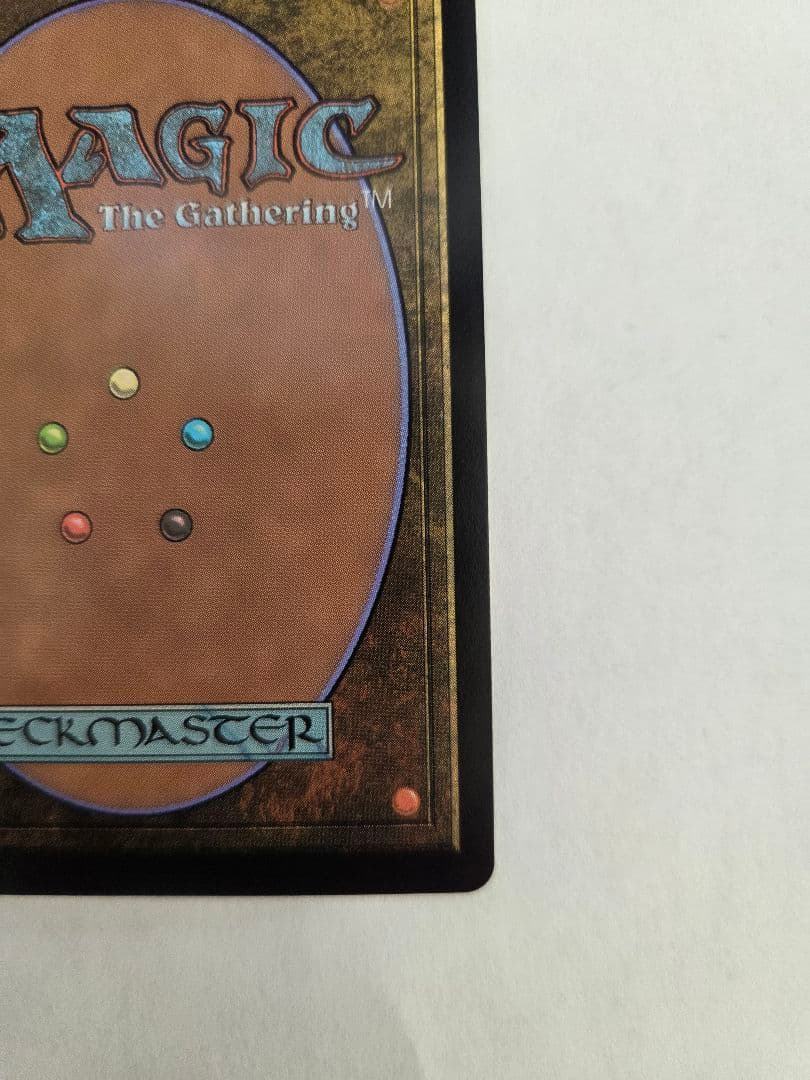 MTG 幽愁/Wistfulnessボーダーレス foil 英語版 - メルカリ