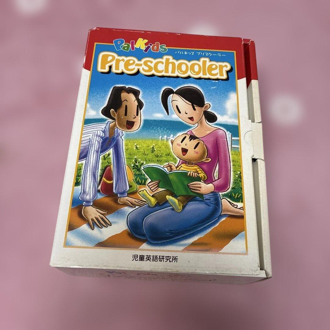 Palkids Pre-schooler 幼児向け絵本セット