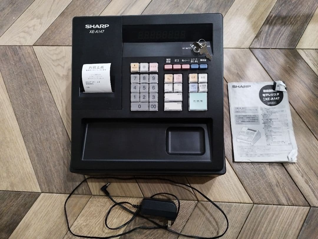 SHARP シャープ レジスター XE-A147