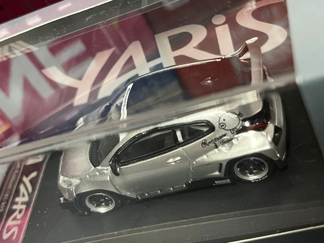 ☆カーネル NISMO HKM ヤリス ホットウィール シルビア S14 - メルカリ