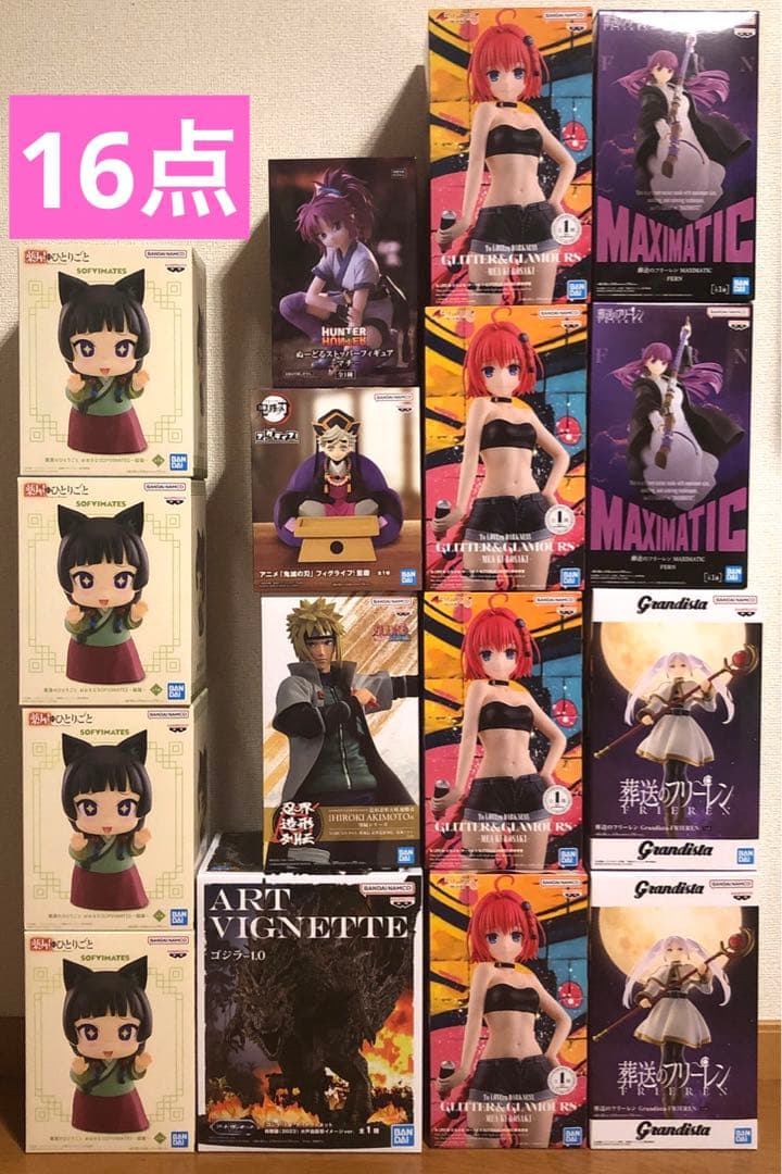 ③最新プライズフィギュア まとめ売り 鬼滅の刃 姫崎莉波 ワンピース アーリャ等