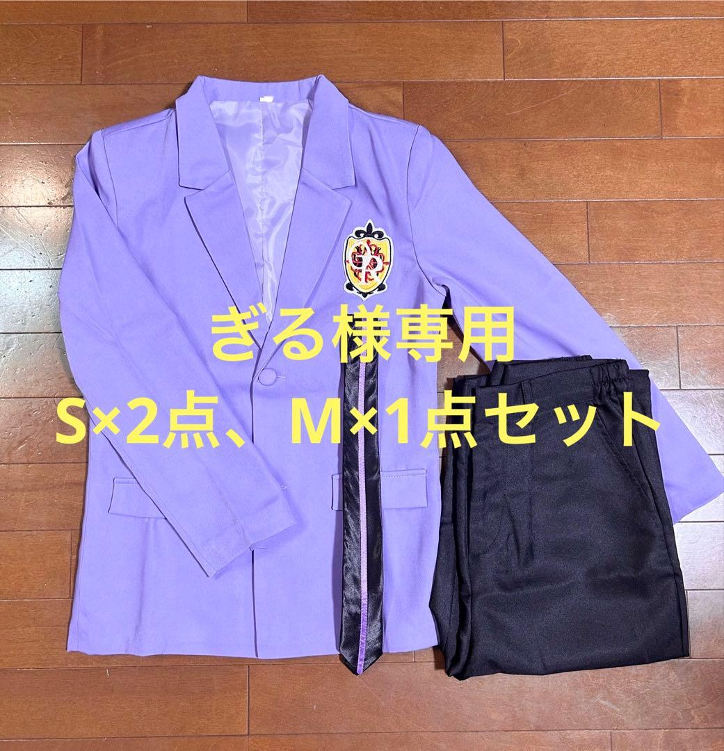 桜蘭高校ホスト部 制服 コスプレ衣装