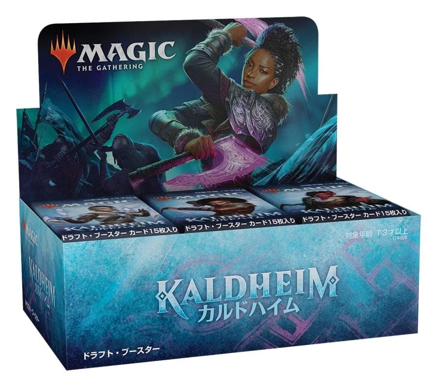 MTG カルドハイム ドラフト・ブースター 日本語版BOX