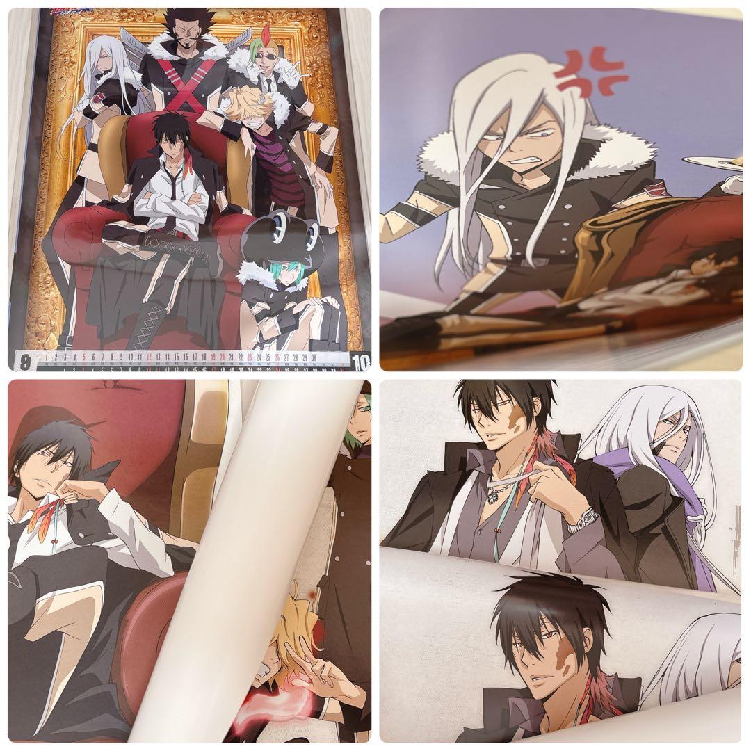 REBORN リボーン ヴァリアー ポスター カレンダー