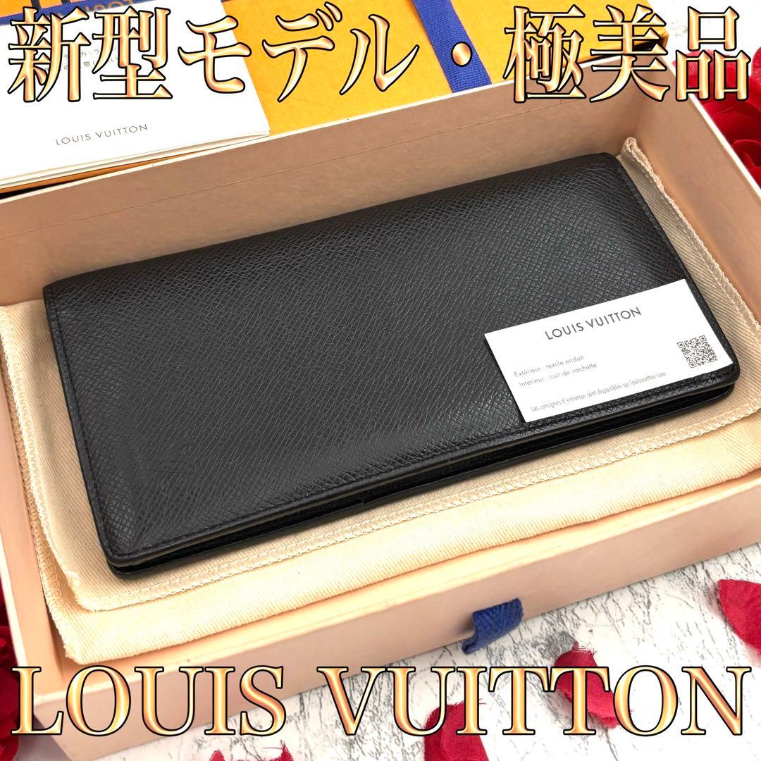 【新型モデル】 ルイヴィトン タイガ ポルトフォイユ ブラザ 長財布 新型】ルイヴィトン タイガ 長財布 ポルトフォイユブラザ 黒