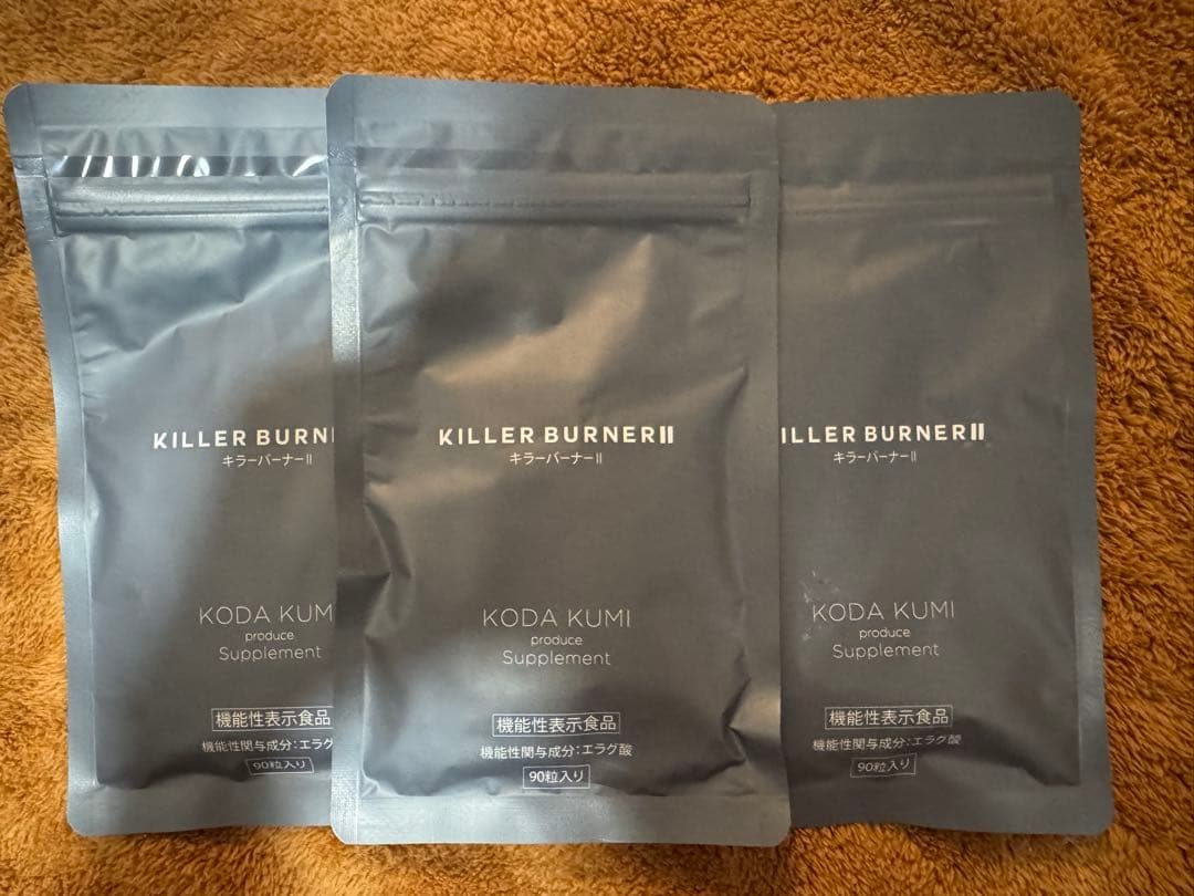KILLER BURNER II KODA KUMI 90粒入り　2袋セット