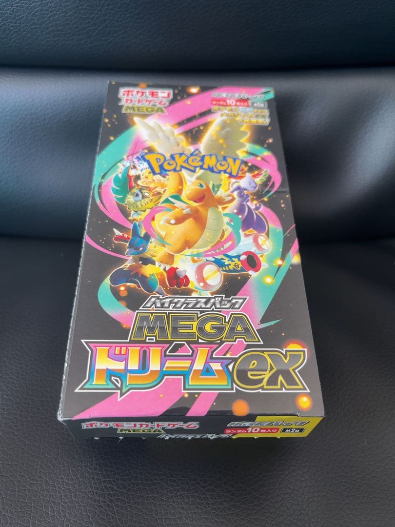 シュリンクなしポケモンカードMEGA ハイクラス メガドリーム ex　1BOX