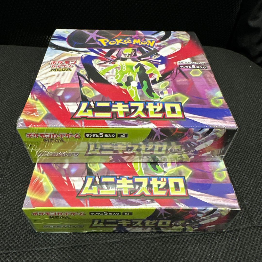 ポケモンカードMEGA ムニキスゼロ2BOX 「シュリンク付き」