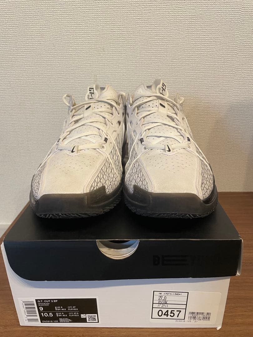 NIKE ナイキ G.T. カット3 EP 27cm