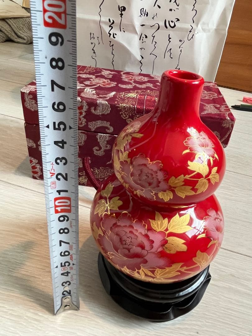 赤いひょうたん型漆器 水指　国賓礼品　中国美術