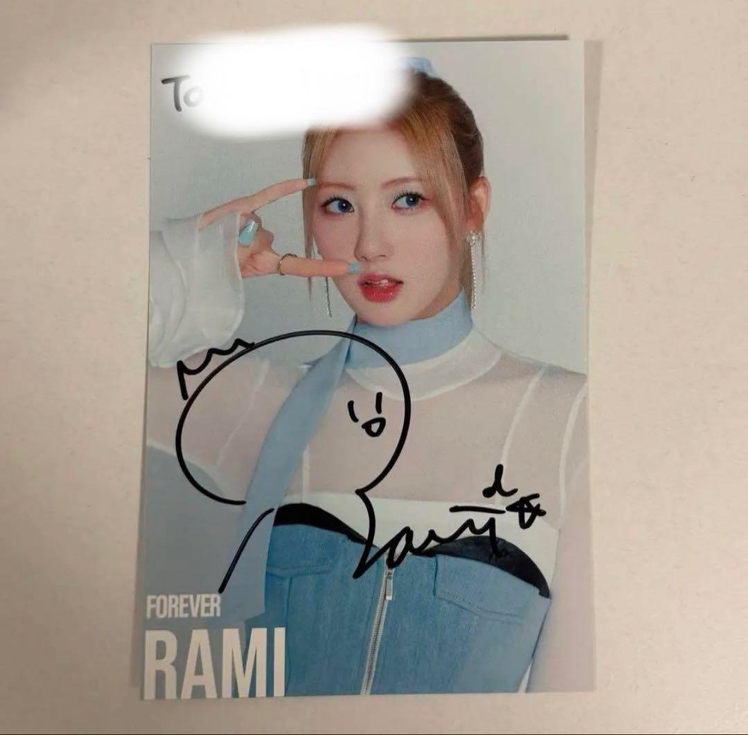 babymonster ラミ 直筆サイン 8/17 - メルカリ