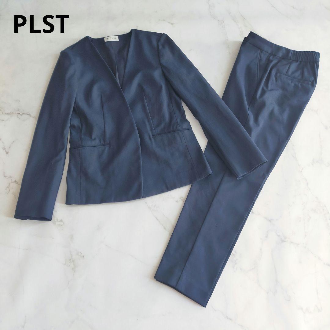 プラステ　リネンブレンド　洗える　パンツスーツセットアップ　ノーカラー　麻混