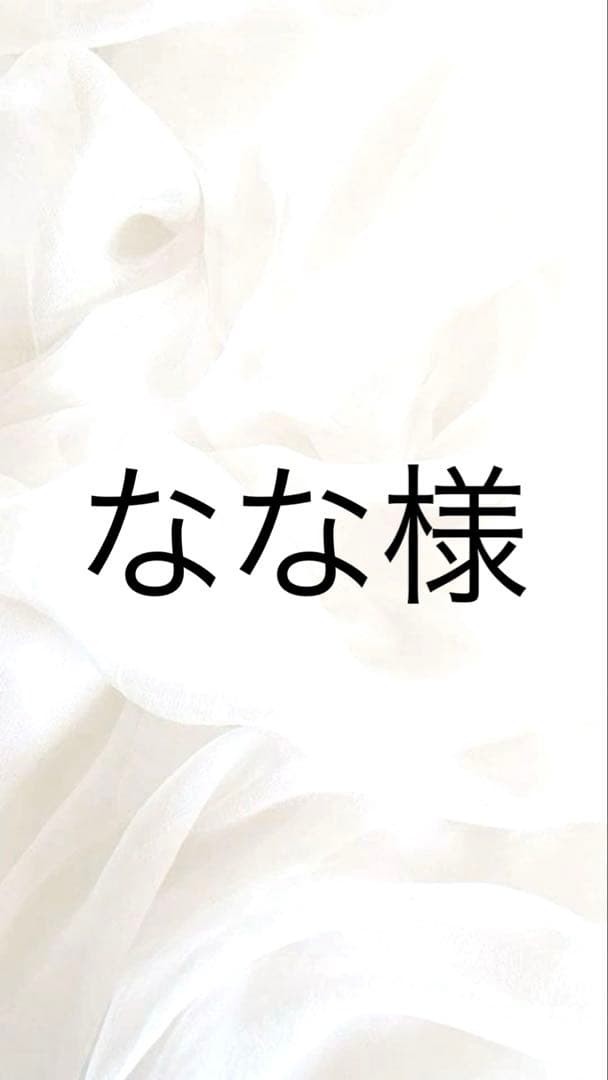 美容液 CQT CQ 4+ CQ C+