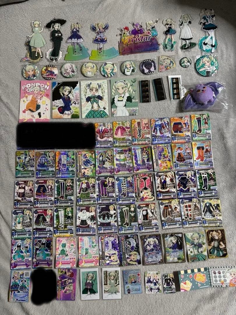 アイカツ 藤堂ユリカ グッズセット