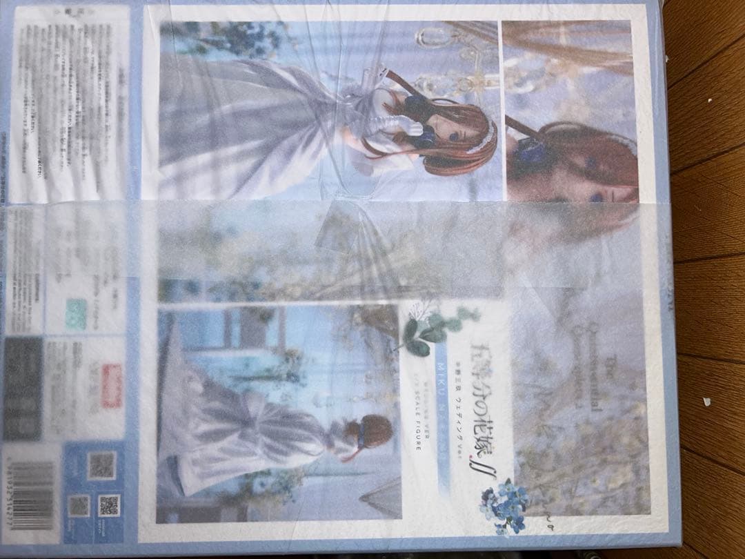 値下げ不可☆ホビー三玖ウェディングフィギュア1/7新品未開封＋三玖