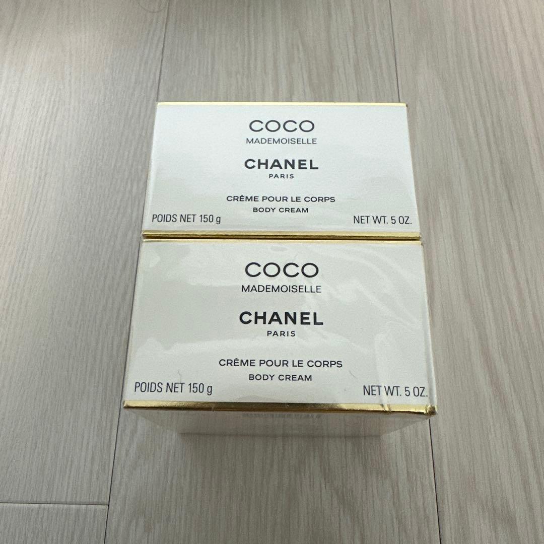CHANEL COCO Mademoiselle ボディクリーム 150g 2個 CHANEL（シャネル） ココ ココマドモアゼル ヌワール ボディ クリーム