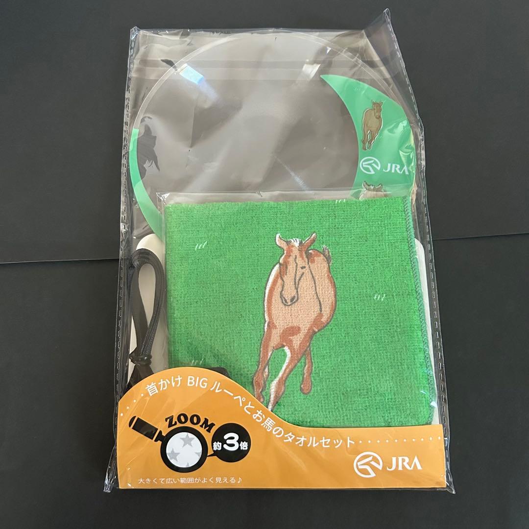 JRA 京都競馬場 ノベルティ3点セット - メルカリ