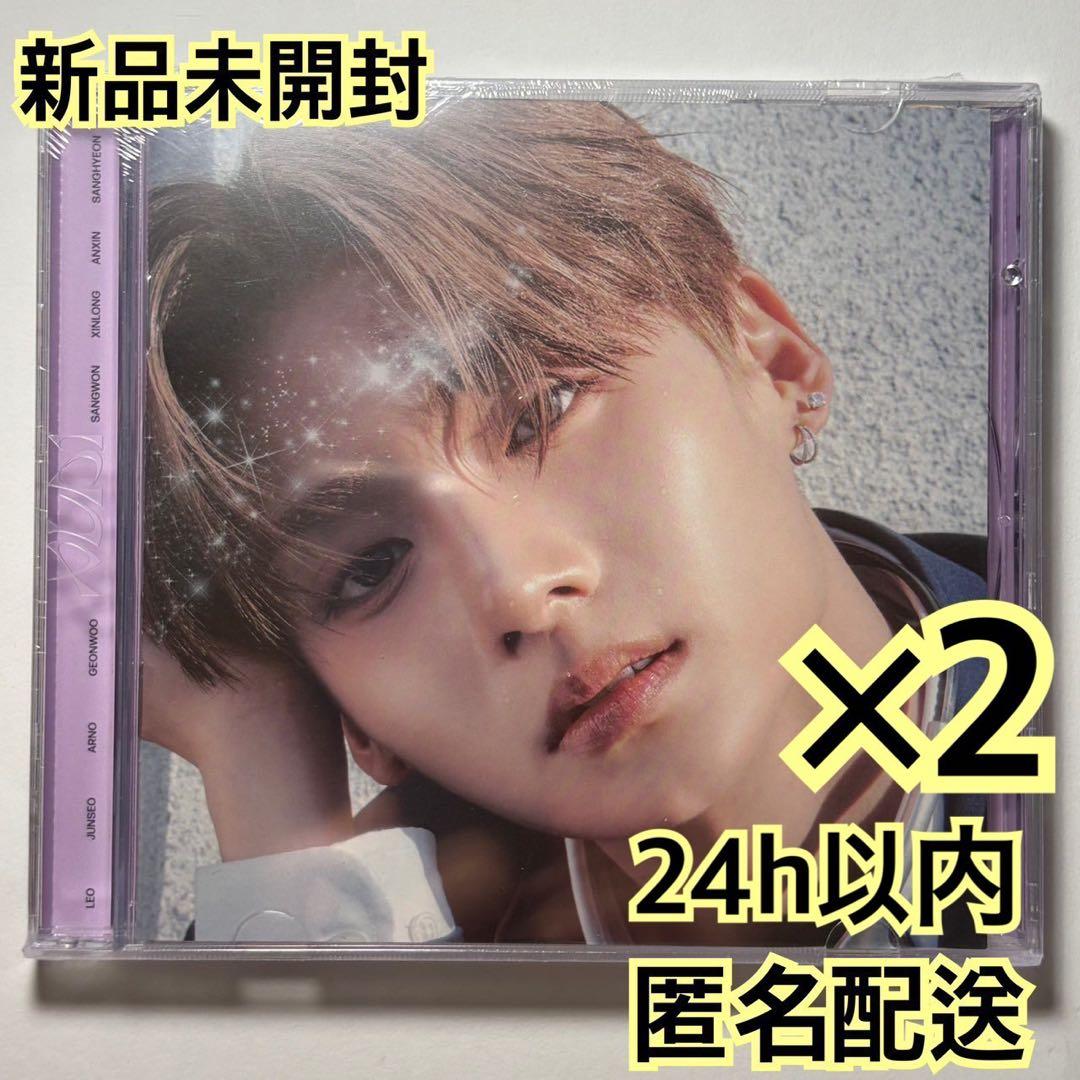 alpha drive ald1 CD ジュエル 未開封 サンウォン ×2 - メルカリ