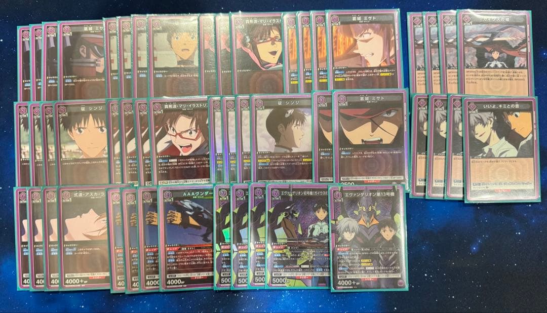 【ユニアリ】ガイウスの槍　紫エヴァ　デッキ+調整用カード