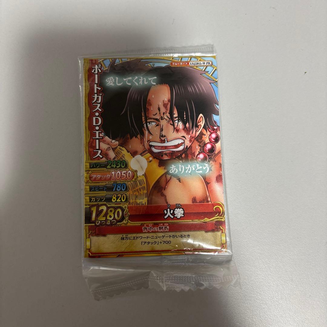絶版 ワンピースカードダス ポートガス·エース USJ2011-W PR 火拳