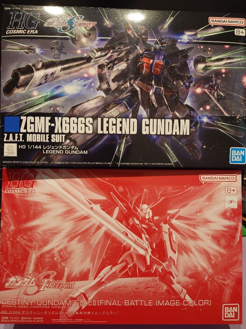HG 1/144 デスティニーSpecII[最終決戦] &レジェンド　セット